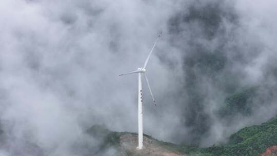 国家电网电力建设风力发电云雾仙境视频素材模板下载