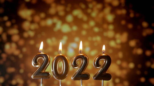 数字2022蜡烛的特写