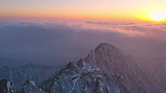 河南老君山