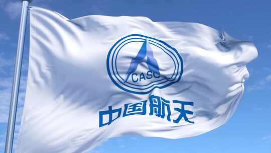 中国航天