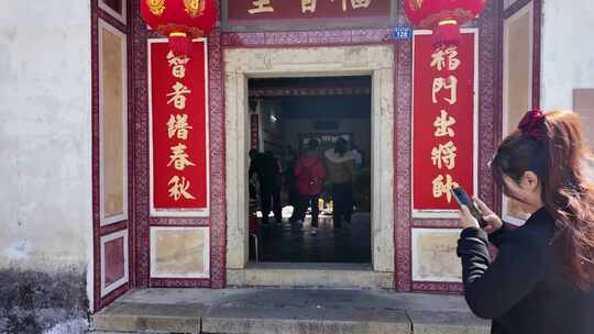 中国广东省梅州市梅县区雁洋镇叶剑英纪念园