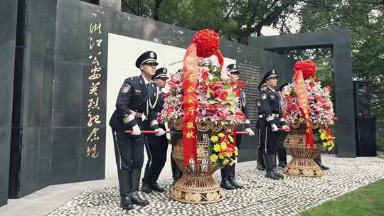 烈士纪念日