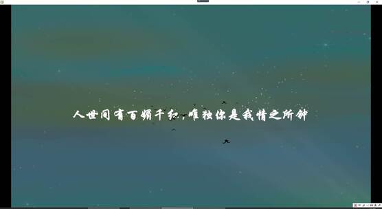 复古舒情风沙粒子字标题AE模板