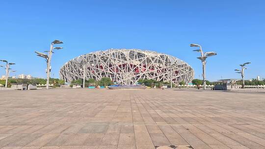 北京鸟巢体育场