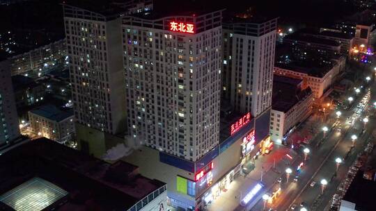 黑龙江省七台河市夜景城市风光航拍