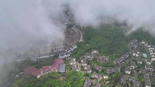 重庆天生三桥小镇