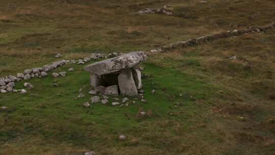 Dolmen，Drone，基尔克鲁尼，爱