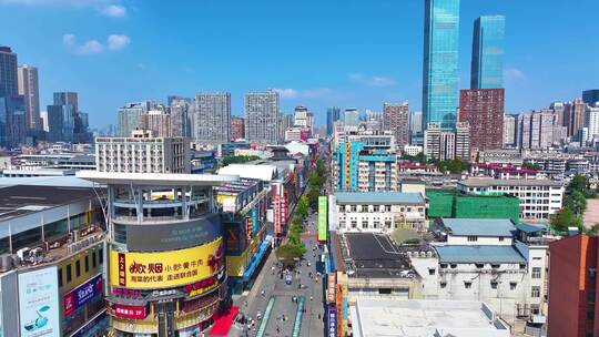 湖南长沙黄兴广场街道街景航拍城市风景风光