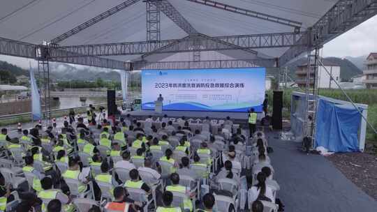 浙江衢州衢江区