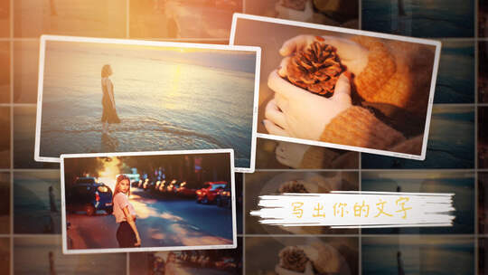 青春照片展示温馨回忆相册AE模板