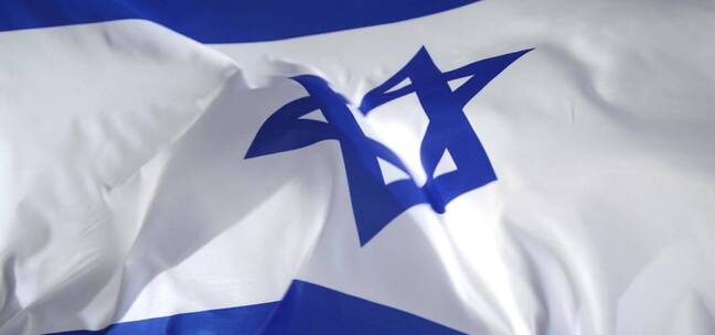 以色列国旗随风飘摇