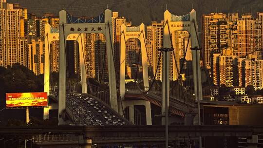 重庆鹅公岩大桥轻轨日落视频素材模板下载