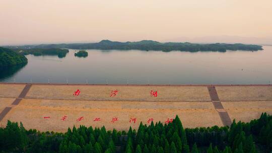 夕阳下的南湾湖视频素材模板下载