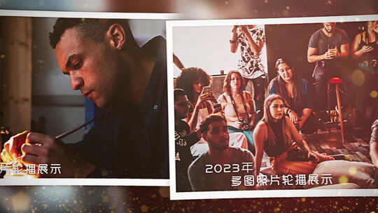 红色历史回顾党政党建照片展示模板