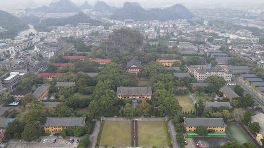 航拍广西桂林独秀峰王城景区