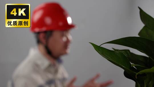 建筑工地工人匿名访谈对话工作内容采访