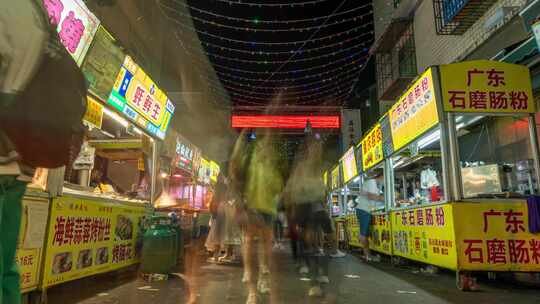 成都温江区柳浪湾夜市夜景延时