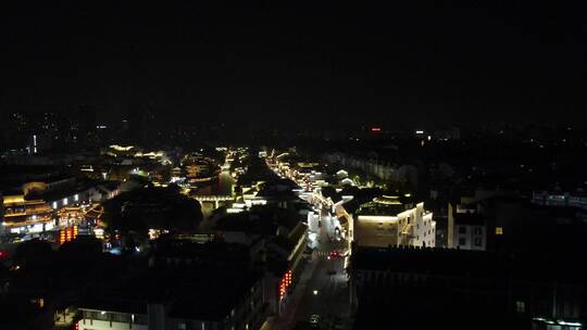 航拍江苏南京城市夜景视频素材模板下载
