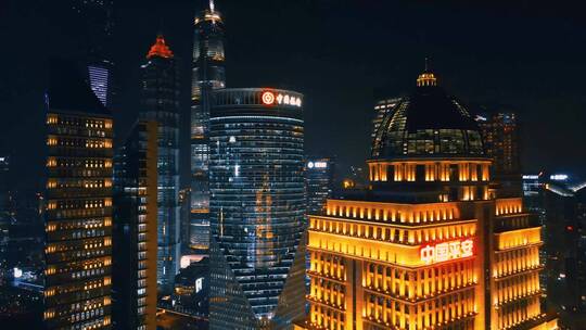 上海陆家嘴金融城夜景航拍视频素材模板下载