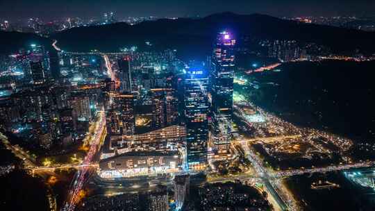 深圳福田区城市CBD夜景延时航拍