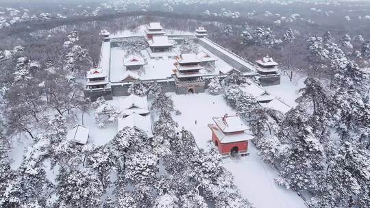 辽宁沈阳北陵公园清昭陵大雪中古建筑航拍