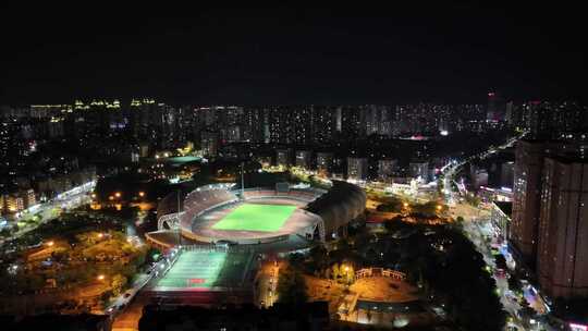 城市体育场夜景俯瞰自贡南湖体育中心