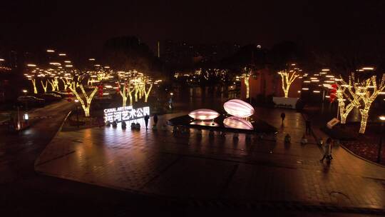 无锡蓉湖运河艺术公园夜景航拍