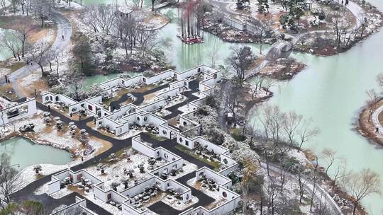 航拍扬州瘦西湖大明寺观音山宋夹城园林雪景