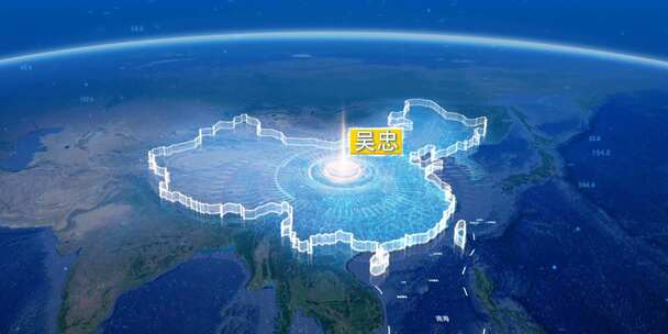 地球俯冲定位地图辐射中国吴忠
