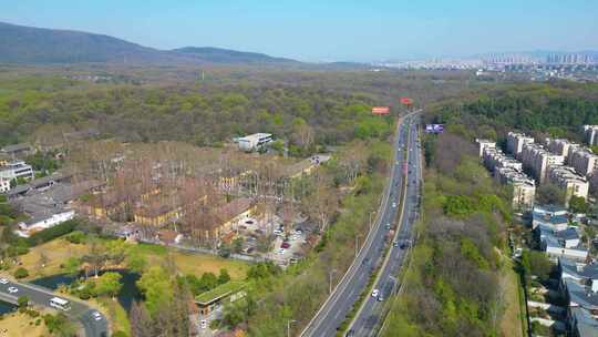 南京市玄武区钟山风景名胜区城市风景航拍