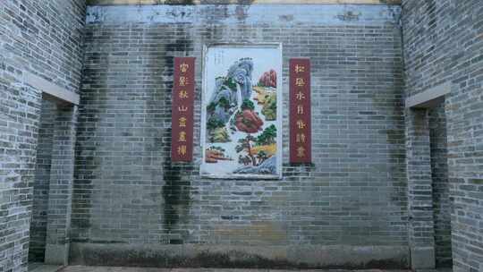 广州海珠区小洲村简氏宗祠中式传统古建筑