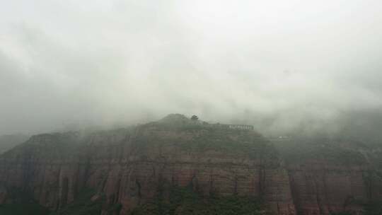 河北涉县韩王山太行山航拍