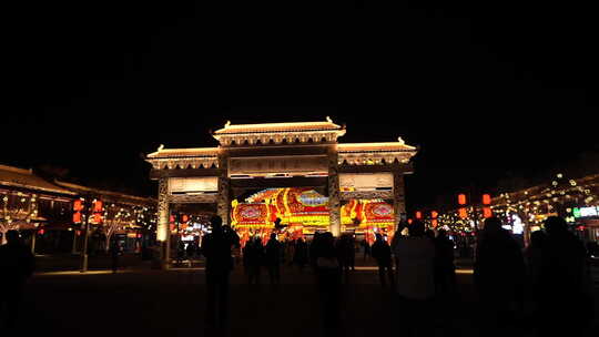 古城 广府 广府古城 夜景 建筑 古建筑 景区