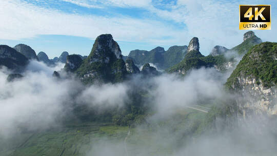 广西桂林崇左仙境晨雾云海4K