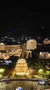 竖屏航拍四川宜宾合江楼长江之珠夜景灯光