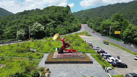 航拍 江西 井冈山 5A 景区 胜利号角