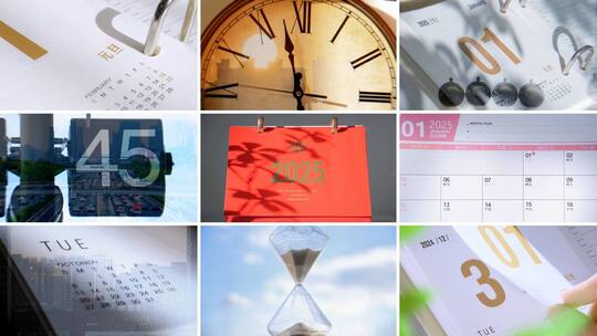 2025年元旦日历  时间的艺术高清在线视频素材下载