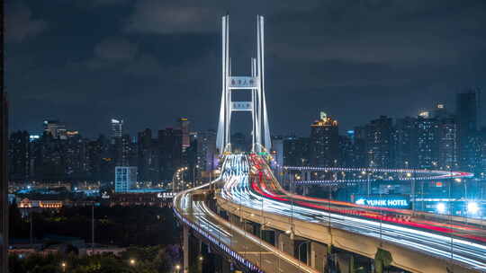 南浦大桥 上海交通 繁忙 高架 道路 夜景