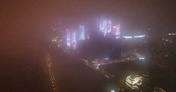 4k长沙湘江雨天夜景灯光秀航拍