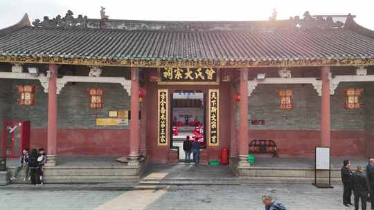 深圳市宝安区新桥街道曾氏大宗祠