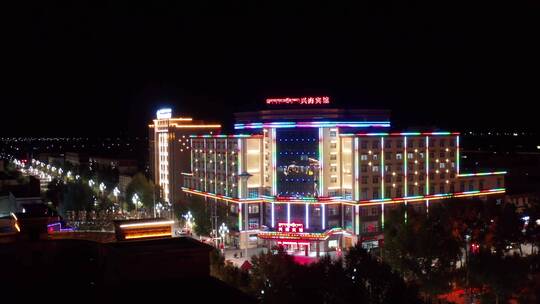 4K青海省海南州兴海县夜景航拍