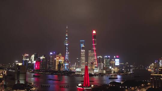 上海外滩陆家嘴夜景视频素材模板下载
