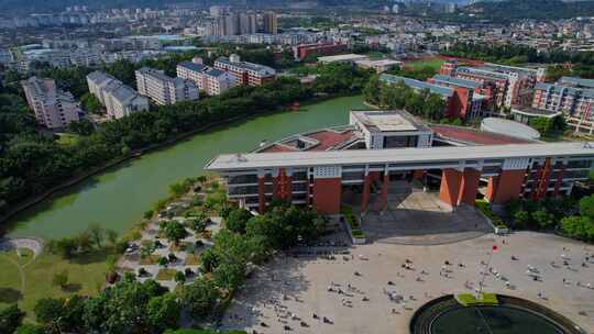 航拍福建中医药大学