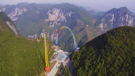 重庆市航拍云阳龙缸国家地质公园视频素材模板下载