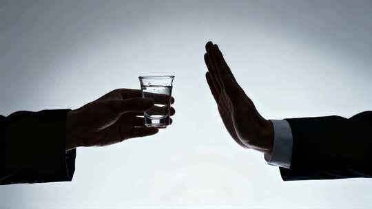 廉洁意境拒绝行贿反腐倡廉廉政拒绝收礼