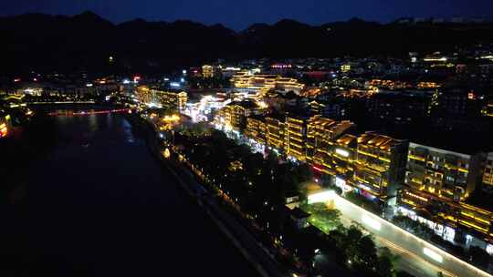 贵州遵义茅台酒镇城市赤水河滨夜景风光航拍