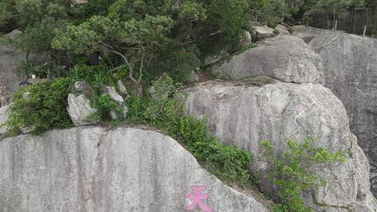 航拍福建泉州清源山5A景区南台岩视频素材模板下载