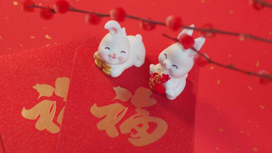 新年春节红包布兔年视频素材模板下载