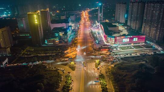 4k航拍孝感吾悦广场夜景延时