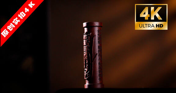 雕花木质工艺品展示